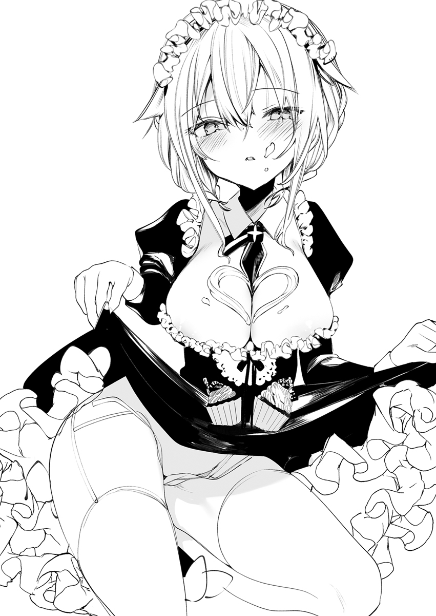 『ダウナーなデカ乳メイドさんはお仕置きご奉仕をおねだりする。～本性は下品でドスケベすぎる積極的な召使い～』 作者