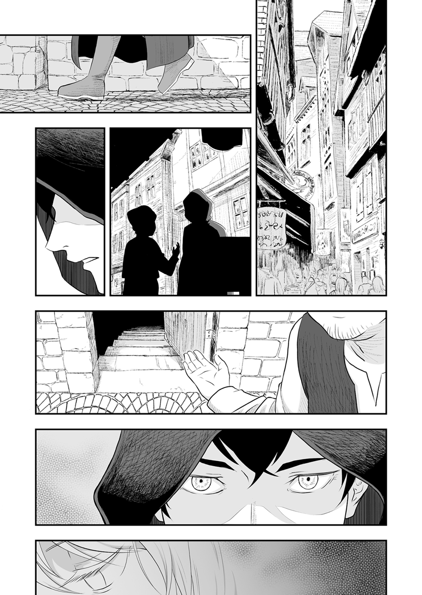 『堕ちた彼女と彼～貴族に目を付けられた村娘の末路～』 作者