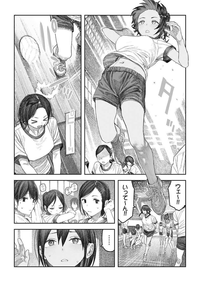 『TS後輩、メスになる。』 作者